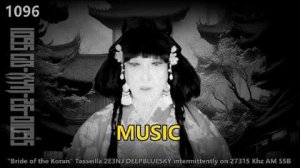 1096 MUSIC 27 July 2026 [ GB-XYN-26-01095 ]