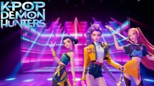 K-pop Demon Hunters 2 (мультфильм 2026)