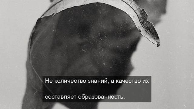 самый влиятельный