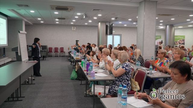Мероприятия Perfect Organics