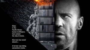 Мятеж «Mutiny» второй трейлер, 2026