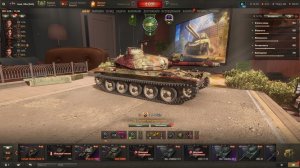 WOT / МИР ТАНКОВ