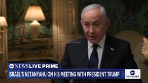 🇮🇱 Биньямин Нетаньяху заявил, что у Дональда Трампа есть три возможных сценария действий в Иране