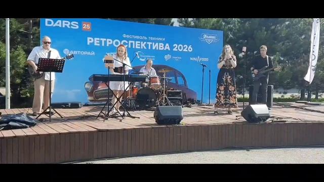 фестиваль Ретроспектива 2026🔥