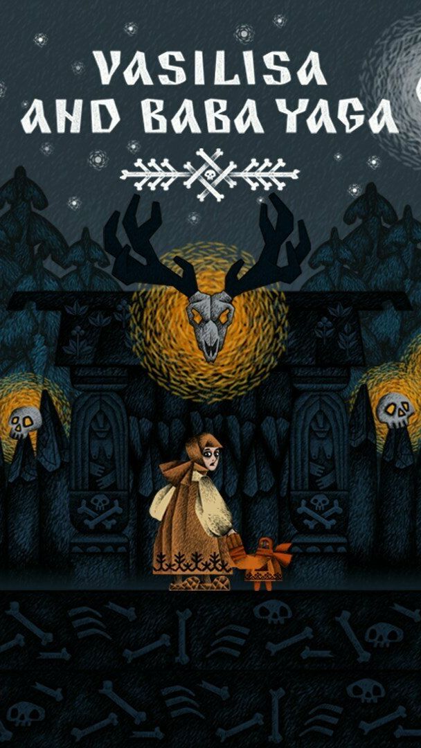 Василиса и Баба Яга(Vasilisa And Baba Yaga). На русском. PC
