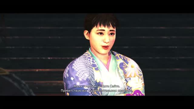 Rise of the Ronin PS5 Rus