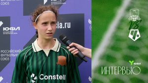 Александра Тарасова: «Нельзя расслабляться или расстраиваться, мы будем больше тренироваться»
