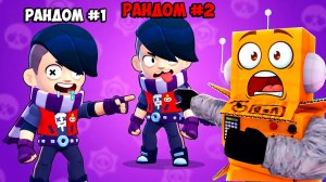 НИКОГДА НЕ ПОВТОРЯЙТЕ ЭТО В ... BRAWL STARS