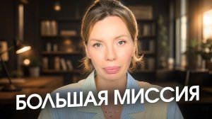Можно ли построить мир без войн? Неожиданный взгляд системного мышления