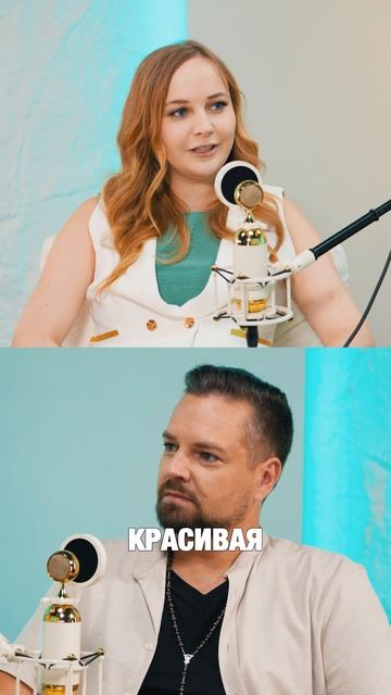 Еврейское значение имени Иляна
