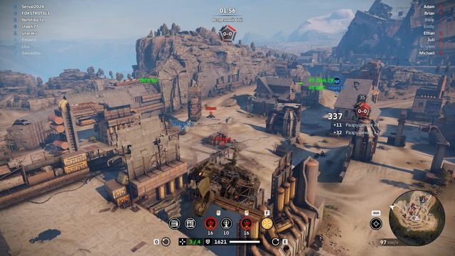 Crossout 2026-07-30 19-00-37