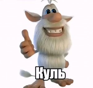стрим по смертной казни в роблокс