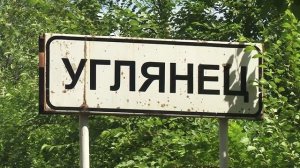 Стал известен победитель воронежского конкурса «Самое красивое село»