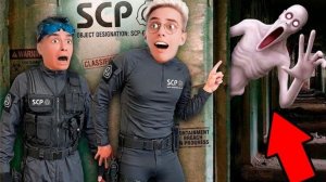 КАК ЭТО БЫТЬ АГЕНТОМ SCP ФОНДА 24 ЧАСА МЫ ПОПРОБОВАЛИ