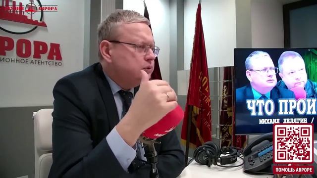 Михаил Делягин о военных расходах и инфляции.