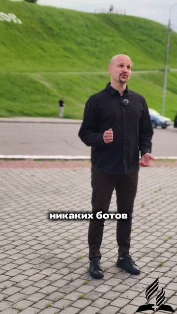 Сила молитвы в единстве. Написано в Слове Божьем 