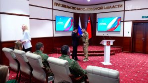 Губернатор Подмосковья Андрей Воробьев вручил награды бойцам соединений БАРС и ГРОМ «Каскад».