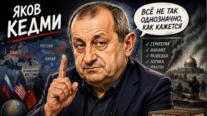 Путин добился чего хотел???