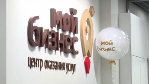 Как Светлана Москалева нашла призвание в акушерстве и открыла своё дело. «Мой бизнес. Сахалин.»