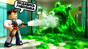 НОВЫЙ  БОСС В ИГРЕ БОЛЬНИЦА ДЛЯ ЖИВОТНЫХ РОБЛОКС | ANIMAL HOSPITAL ROBLOX