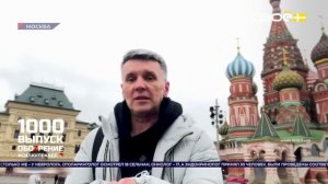 ОбоZрение. 30.07.2026