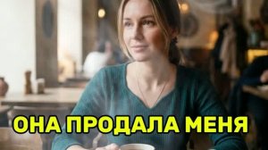ЧАСЫ ВСКРЫЛИ ИЗМЕНУ ЖЕНЫ С БРАТОМ! Жена изменила|Измена жены|Поймал жену|история измен