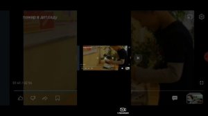 разбор на не настоящий пожар
