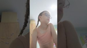 1 часть показываю свою канцелярию к 3 классу