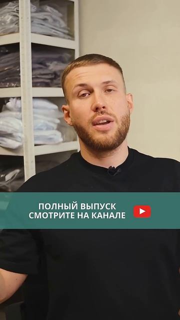 Качество печати. Как печатать одежду БЕЗ БРАКА.  ВМЕРЧЕ #печать #мерч #принты #качество #вб #wb
