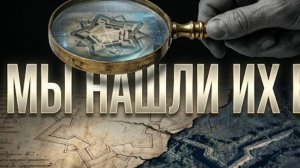 Звездные крепости России Кто и зачем построил сотни геометрических фортов от Омска до Ростова.