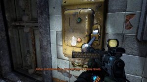 Metro  Last Light часть 1