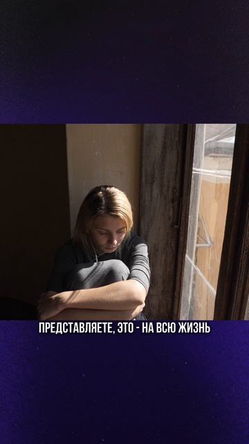 СИЛА ЖЕНСКОГО ПРОКЛЯТИЯ