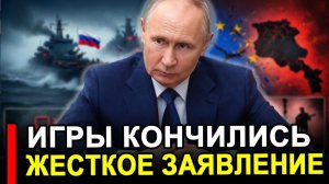 Захарова осадила посла Германии | Лавров предупредил Мерца | Танкерная война: Лондону страшно.