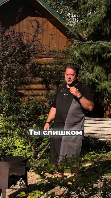 Читайте описание 🙌🏻