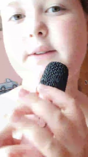 гге