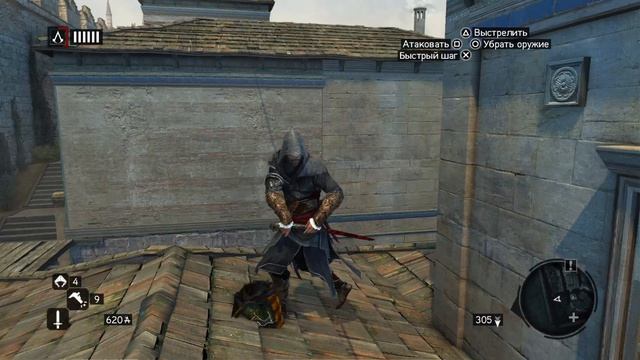 Assassin's Creed Revelations HD Враг застрял в текстурах