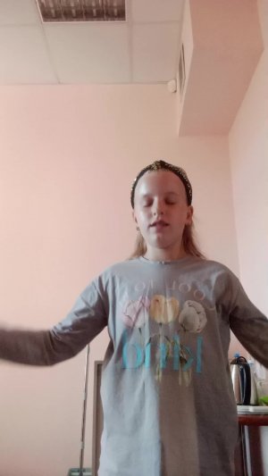 МОТ намёк на нас