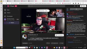 Дися что то приуныл!!!! Закупаемся попкорном и ждём воскресенье!!!! Дися не благодари!!!!