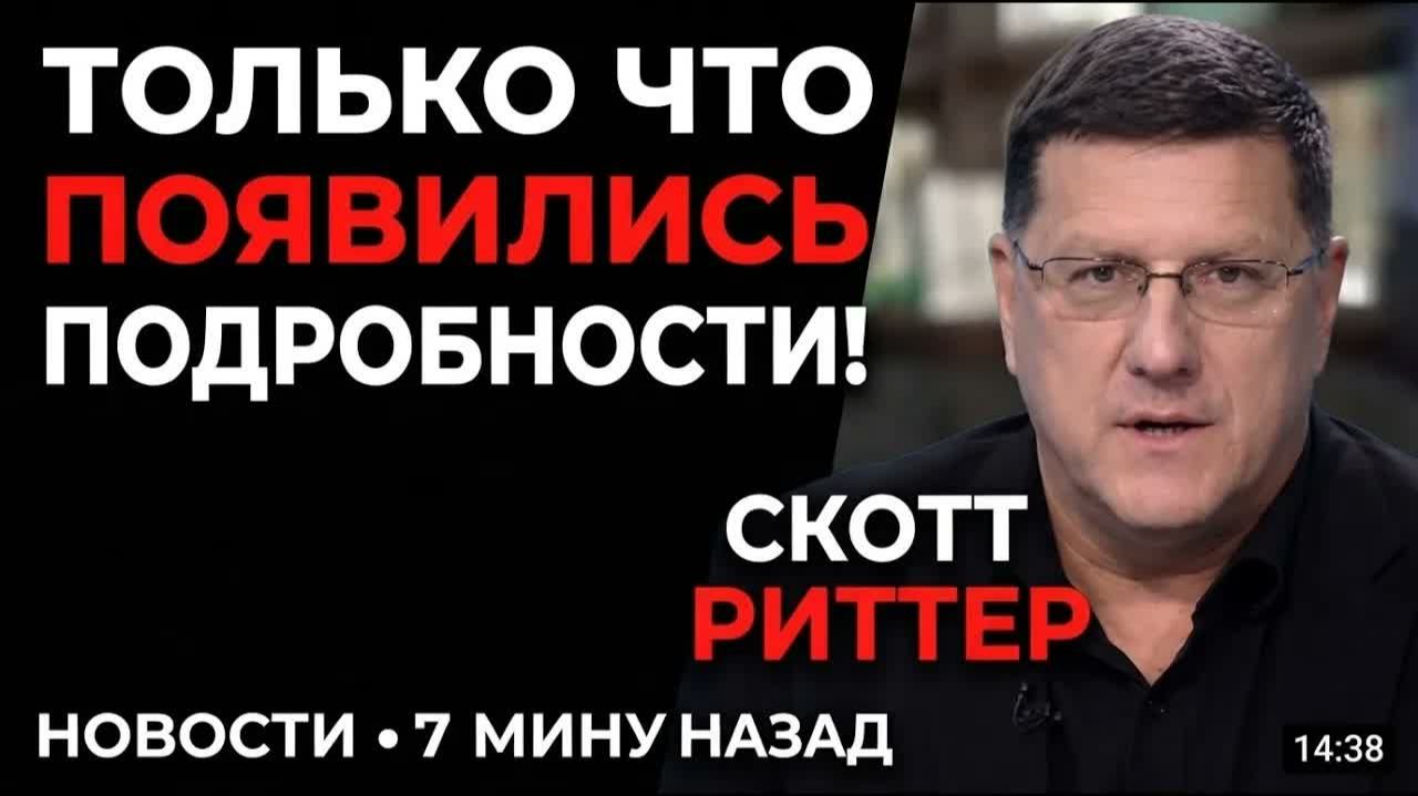 УКРАИНА НА КРАЮ КАК ВОЙНА БЕСПИЛОТНИКОВ МЕНЯЕТ ПРАВИЛА ИГРЫ