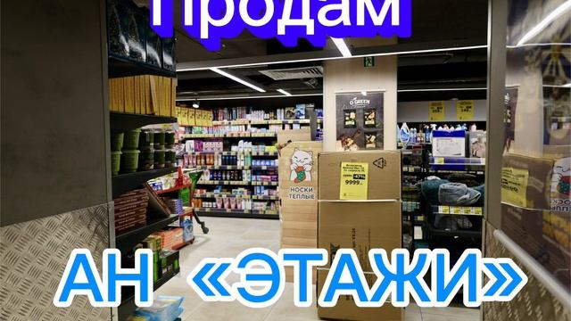 Copy_EF810221-F337-4E12-93ED-95C4AF99FFD0