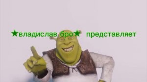 моя новая заставка