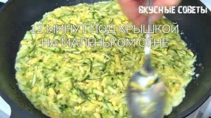 Просто НАТРИТЕ Кабачки и Добавьте ЯЙЦО! Так ВКУСНО!
