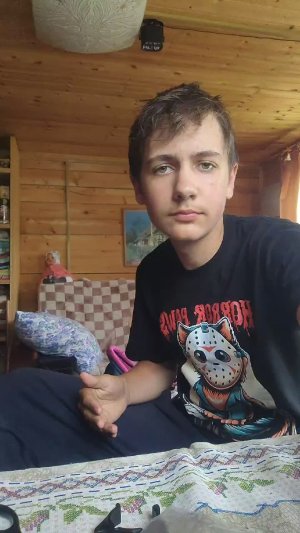 общаемся зайдите мне скучно