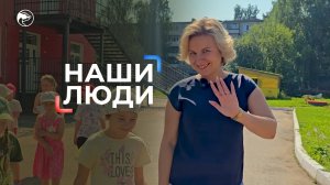 Осуществила мечту — стала воспитателем и придумала, как с пелёнок воспитывать айтишников