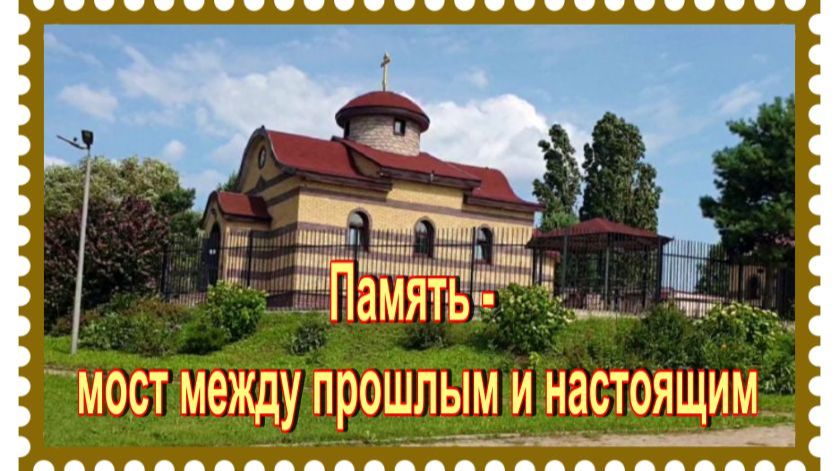Памятник Алексею Навальному. Прогулка по Борисовскому кладбищу.