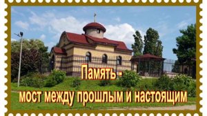 Памятник Алексею Навальному. Прогулка по Борисовскому кладбищу.