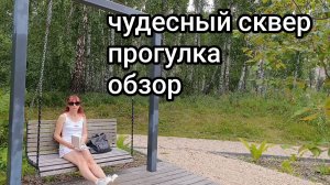 хамство это имитация силы слабым человеком!!! поняли о какой тётке речь?