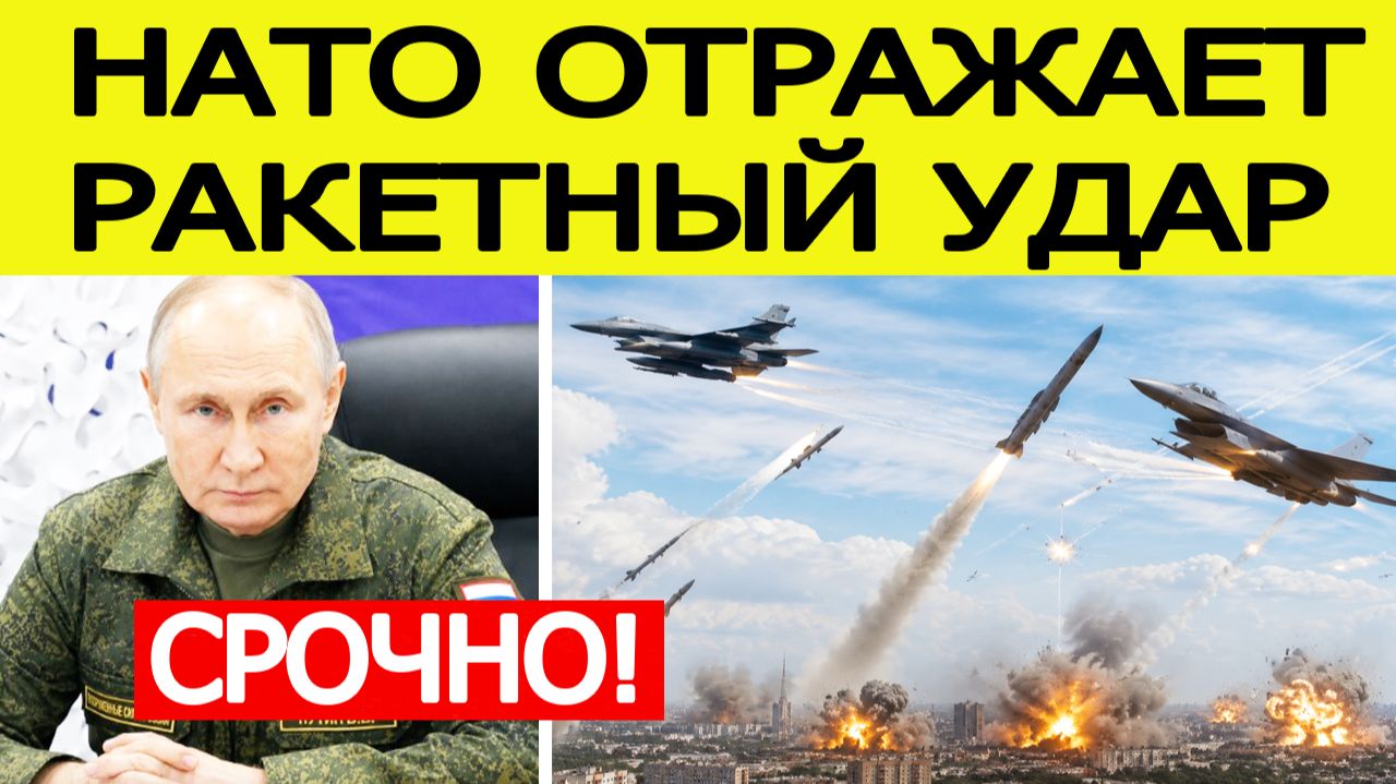 Удары по Украине. Страшный ответ России после атаки БПЛА на склады Вайлдберриз