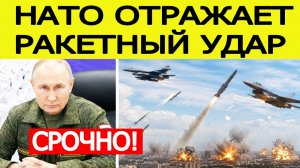 Удары по Украине. Страшный ответ России после атаки БПЛА на склады Вайлдберриз