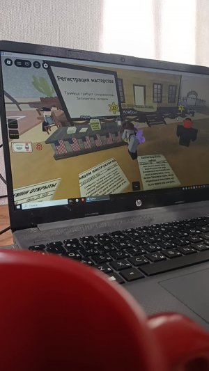 Roblox  От Какойто мужик